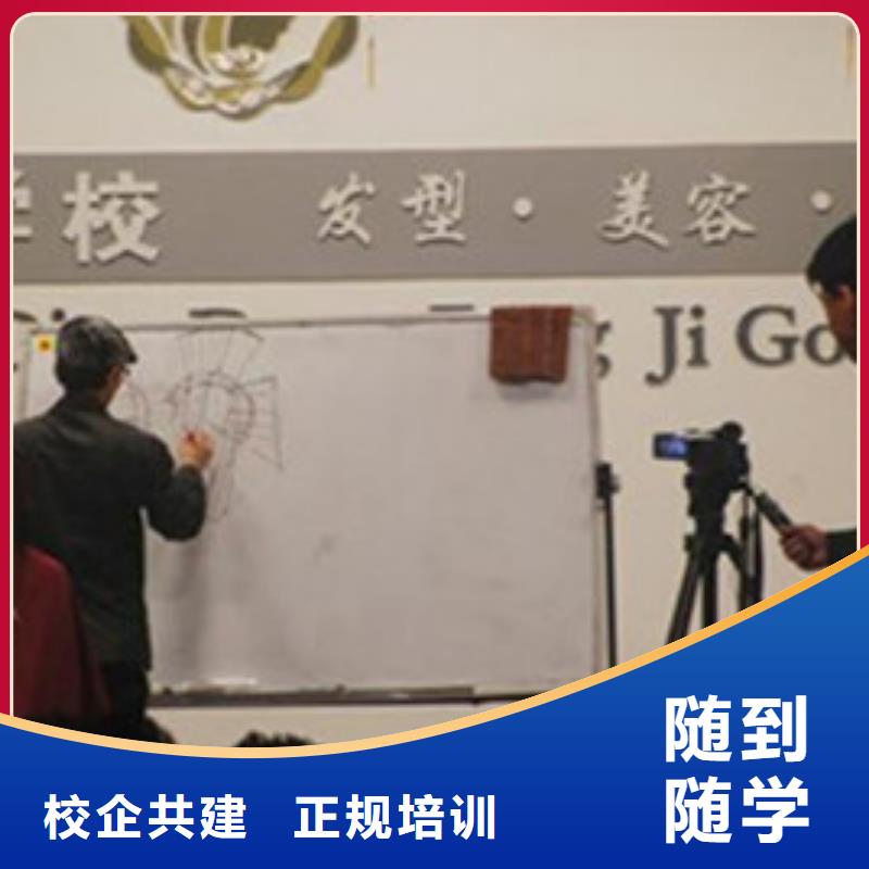 美容美發培訓,挖掘機鉤機駕駛培訓課程多樣