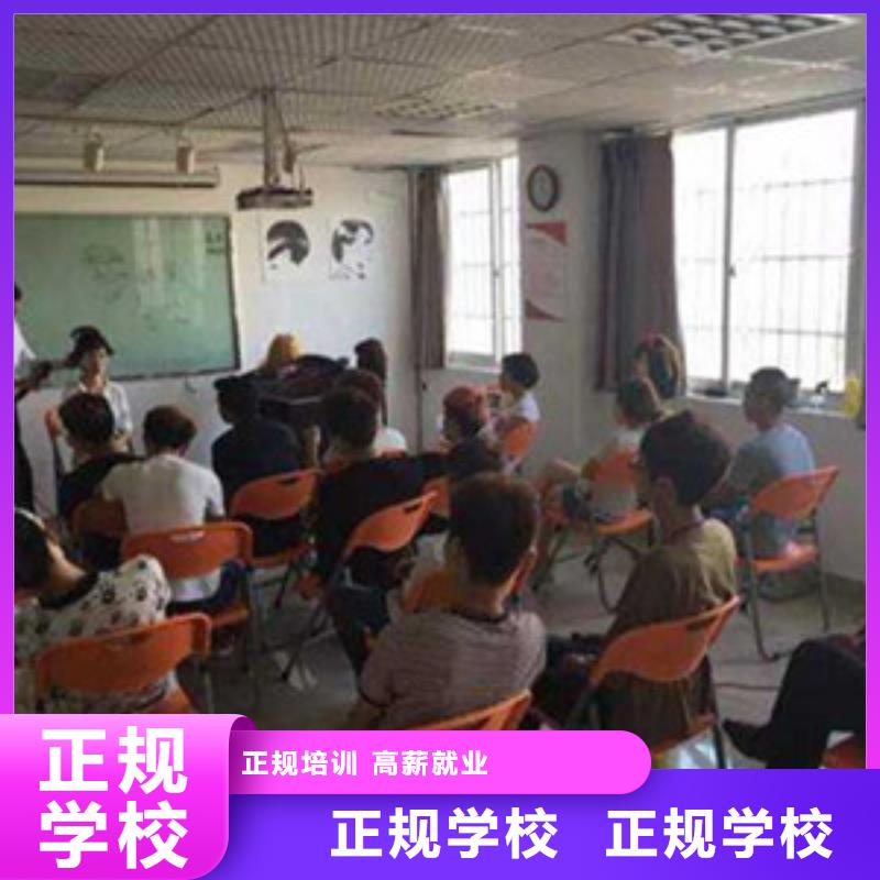 美容美發培訓,挖掘機鉤機駕駛培訓課程多樣