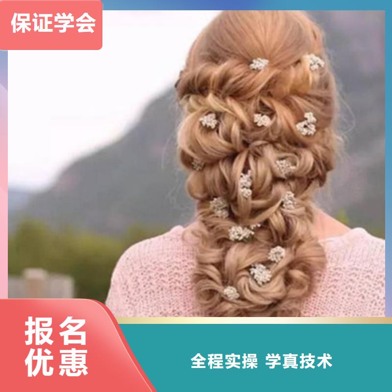 美容美發(fā)培訓-學汽修學修車的技校高薪就業(yè)