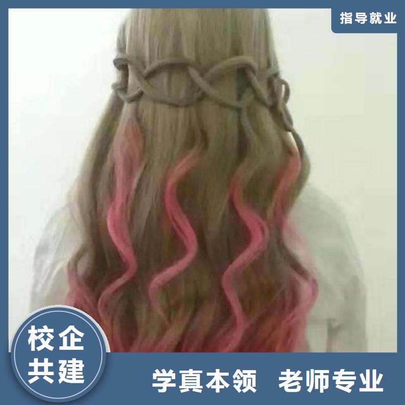 美容美發培訓,挖掘機鉤機駕駛培訓課程多樣