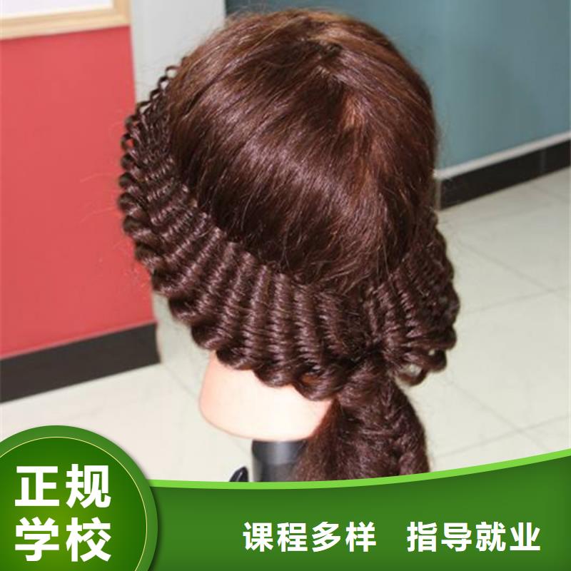 【美容美發(fā)培訓(xùn)】,學(xué)裝載機(jī)鏟車叉車學(xué)費(fèi)多少錢就業(yè)