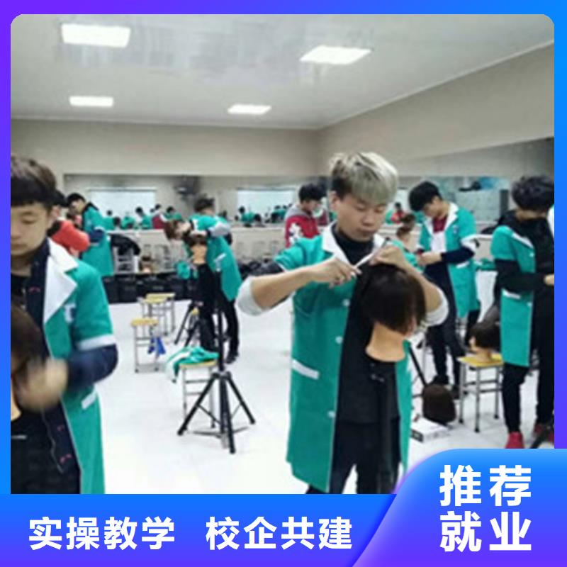 【美容美發(fā)培訓(xùn)】,學(xué)裝載機(jī)鏟車叉車學(xué)費(fèi)多少錢就業(yè)