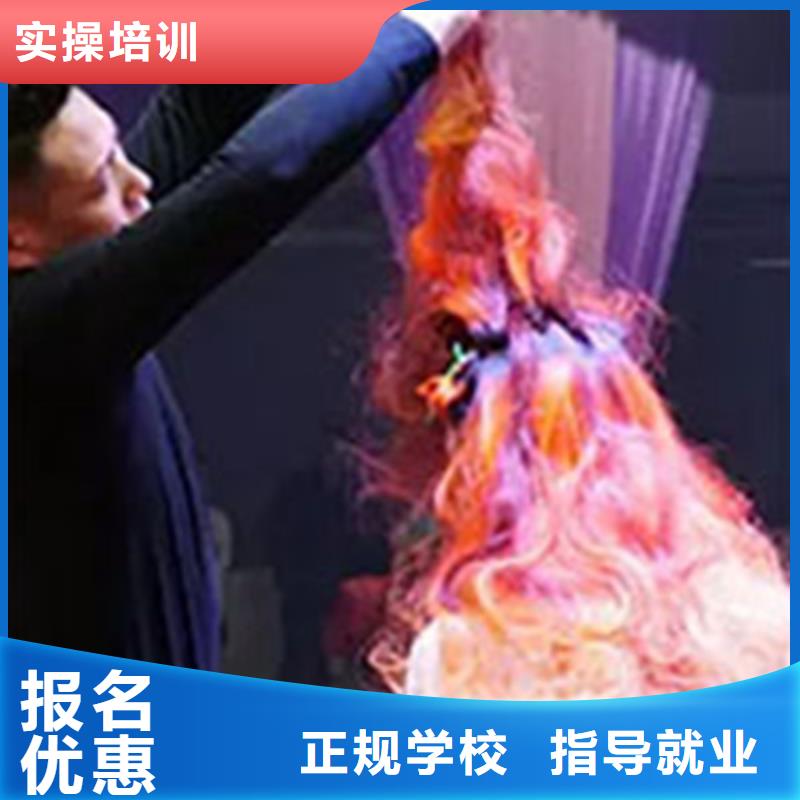 美容美發培訓-學汽修學修車的技校高薪就業