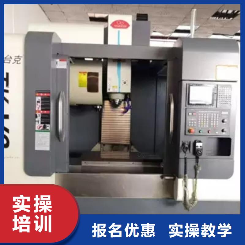 數控車床培訓中西糕點烘焙培訓校企共建
