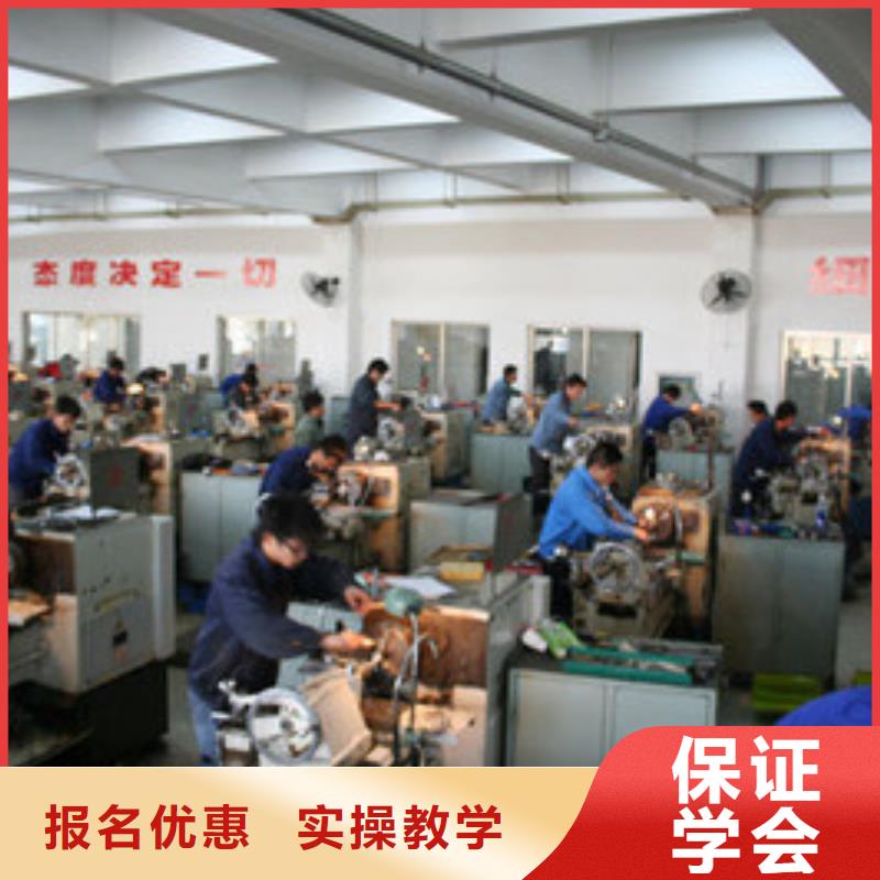 數控車床培訓中西糕點烘焙培訓校企共建