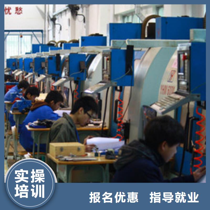 數控車床培訓中西糕點烘焙培訓校企共建