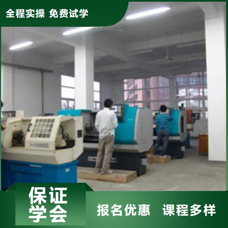 數控車床培訓中西糕點烘焙培訓校企共建