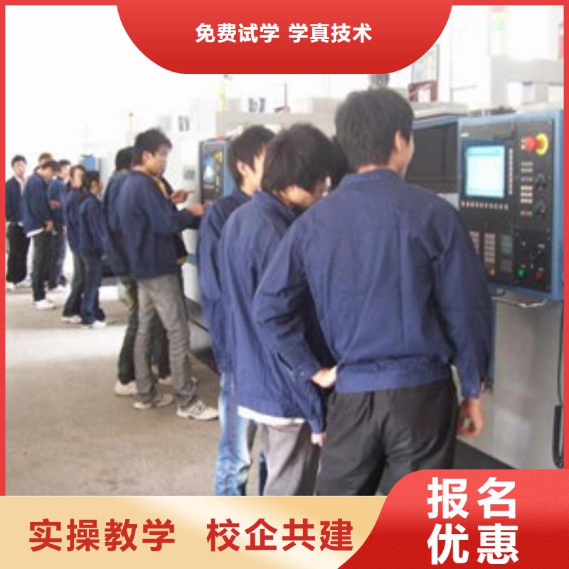 數(shù)控車床培訓(xùn)就業(yè)不擔(dān)心