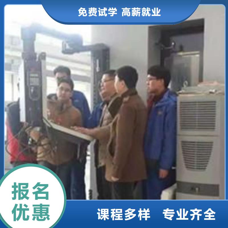 數控車床培訓中西糕點烘焙培訓校企共建