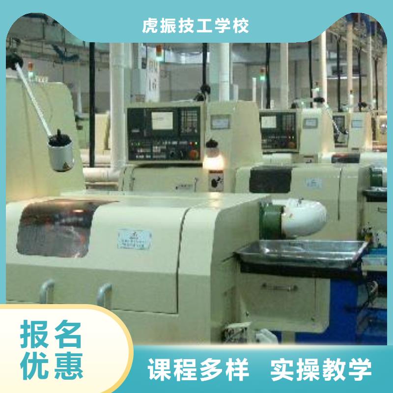 數控車床培訓-哪里有挖掘機鏟車叉車駕駛學校高薪就業