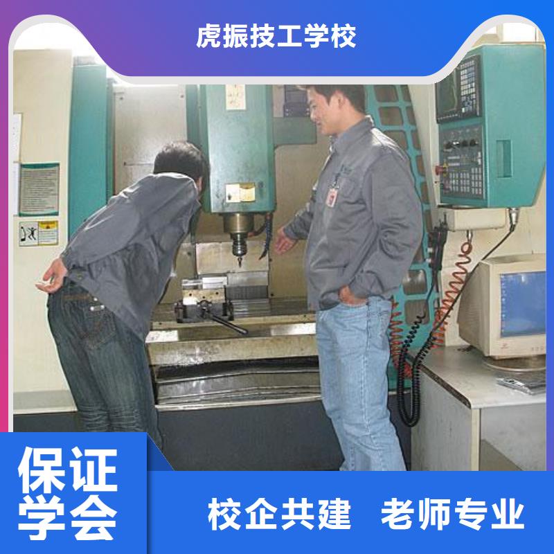 數控車床培訓中西糕點烘焙培訓校企共建