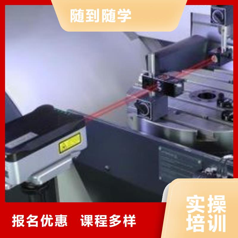數控車床培訓【學裝載機鏟車叉車學費多少錢】手把手教學