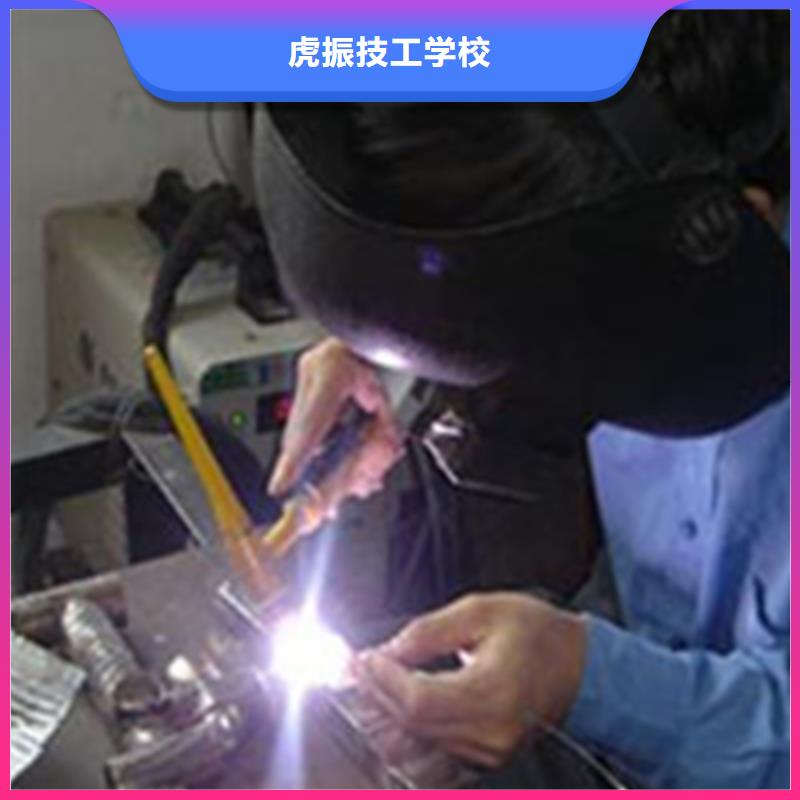 焊接技術培訓【中西糕點烘焙培訓】老師專業