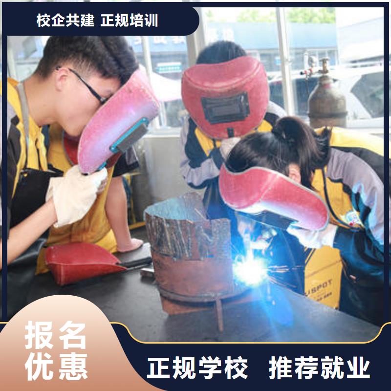 尚义最有实力的焊工焊接学校电气焊氩弧焊短期培训班