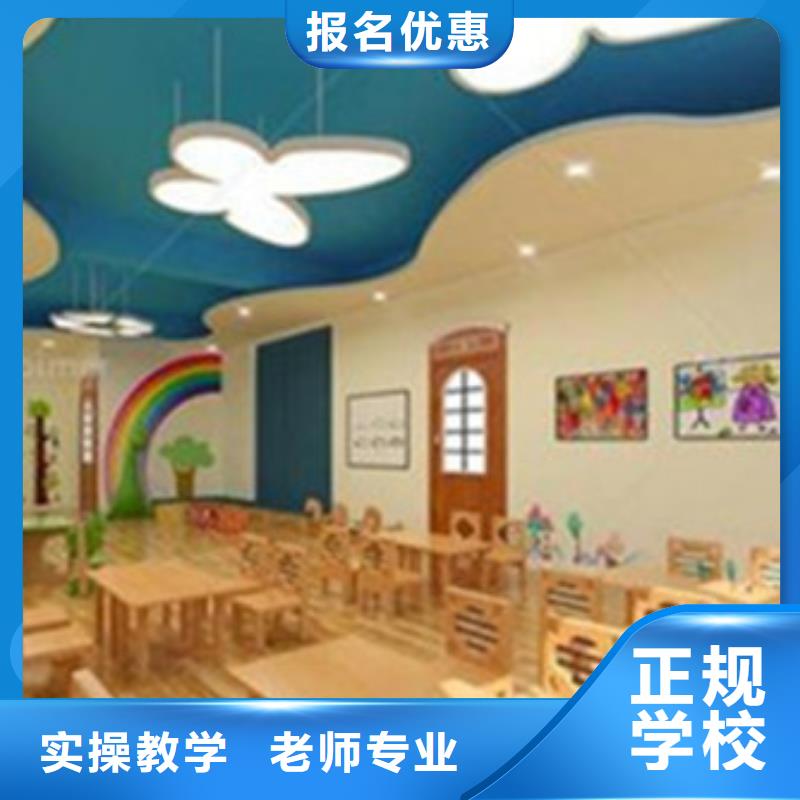 計(jì)算機(jī)培訓(xùn)校企共建
