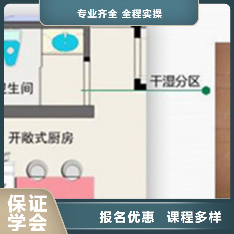 計算機培訓學電氣焊氬弧焊二保焊氬電聯焊學費多少錢就業
