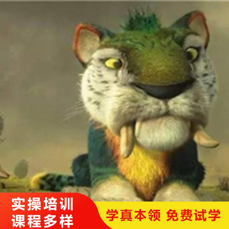 計(jì)算機(jī)培訓(xùn)實(shí)操教學(xué)