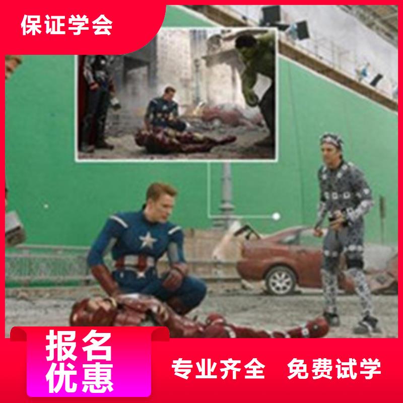 計算機培訓汽車美容裝具培訓保證學會