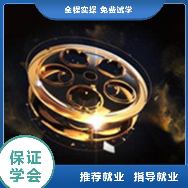 計算機培訓學電氣焊氬弧焊二保焊氬電聯焊學費多少錢就業