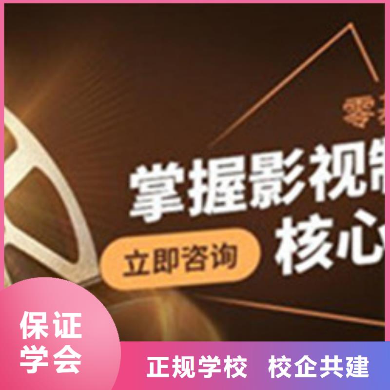計算機培訓學西點烘焙裱花學費多少錢指導就業