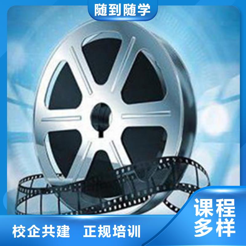 計算機培訓學西點烘焙裱花學費多少錢指導就業