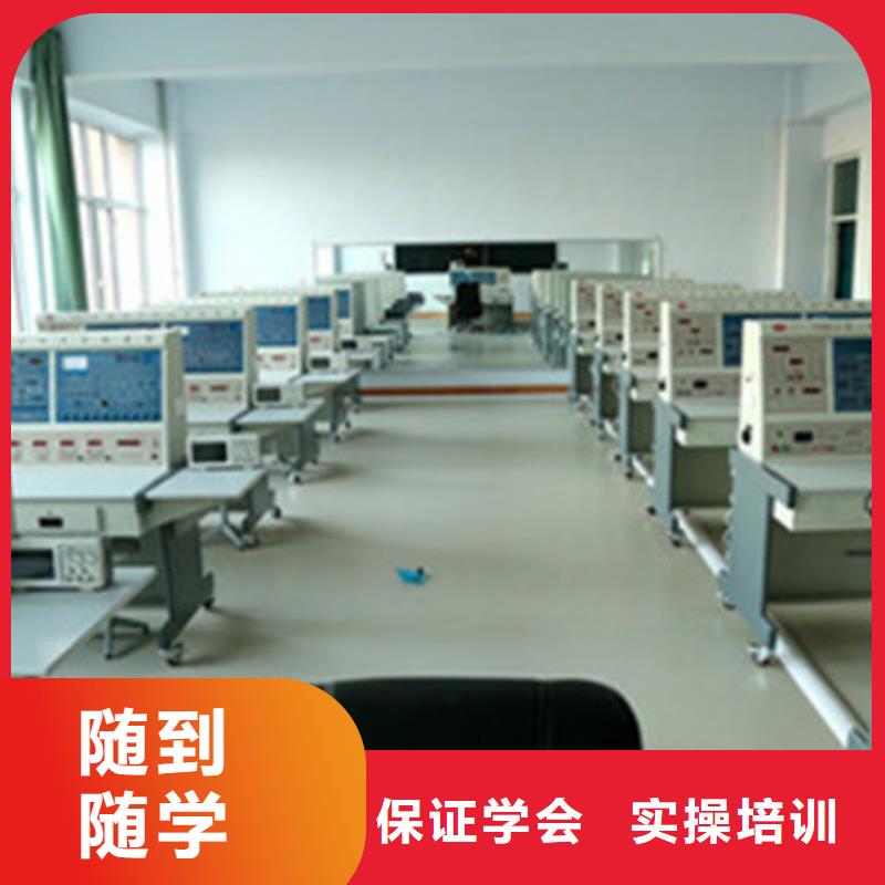 計算機培訓學西點烘焙裱花學費多少錢指導就業