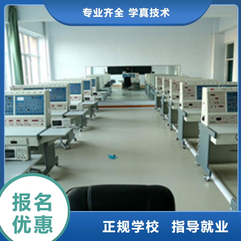 計算機培訓學電氣焊氬弧焊二保焊氬電聯焊學費多少錢就業