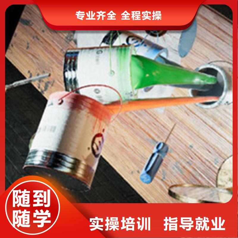 計算機培訓學西點烘焙裱花學費多少錢指導就業