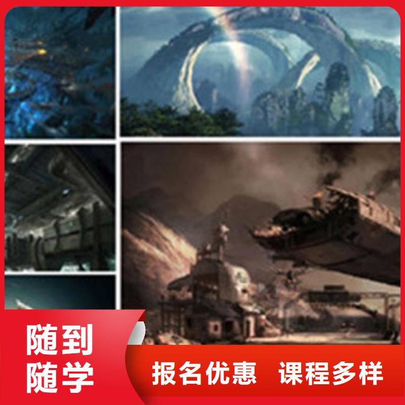 計算機培訓技能+學歷