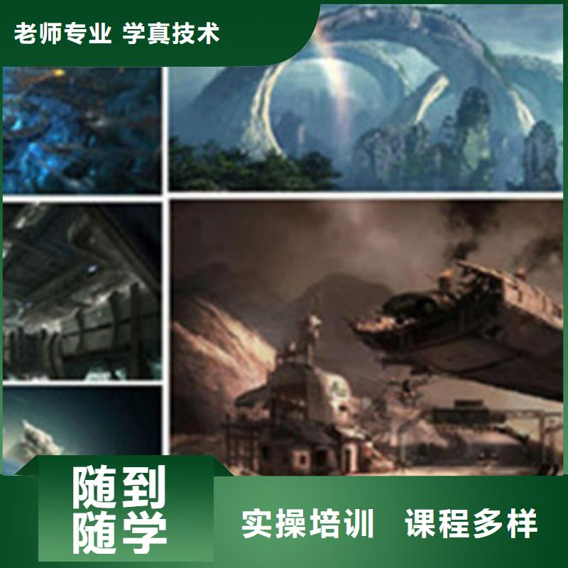 計算機培訓學西點烘焙裱花學費多少錢指導就業