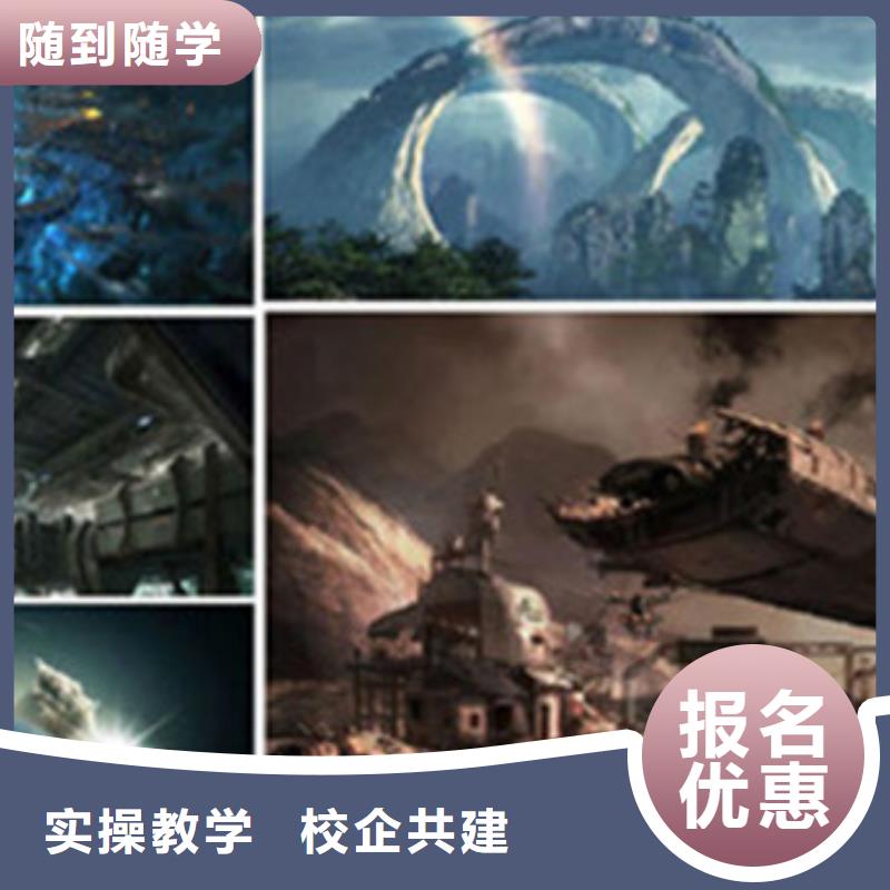 計(jì)算機(jī)培訓(xùn)實(shí)操教學(xué)