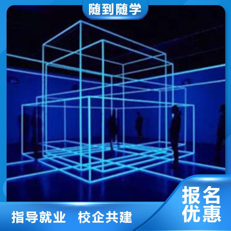 計算機培訓學西點烘焙裱花學費多少錢指導就業
