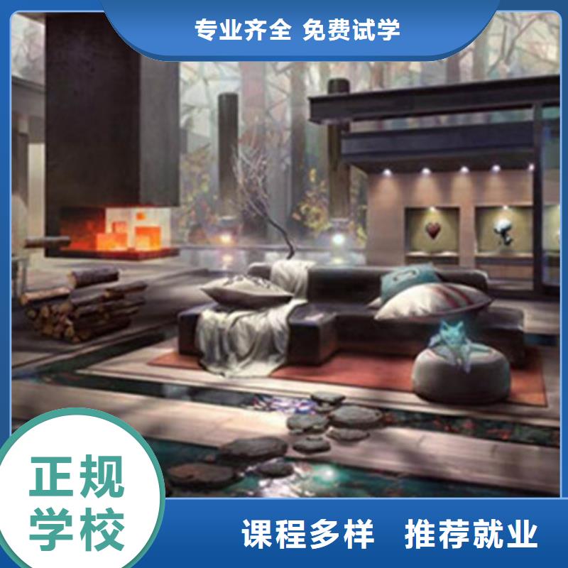 計算機培訓汽車美容裝具培訓保證學會