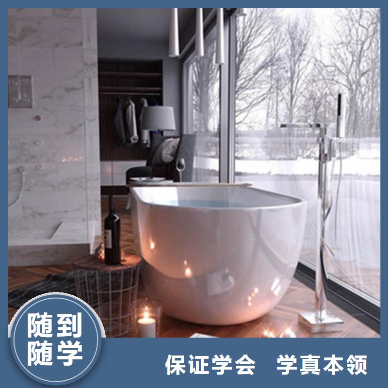 計算機培訓學西點烘焙裱花學費多少錢指導就業