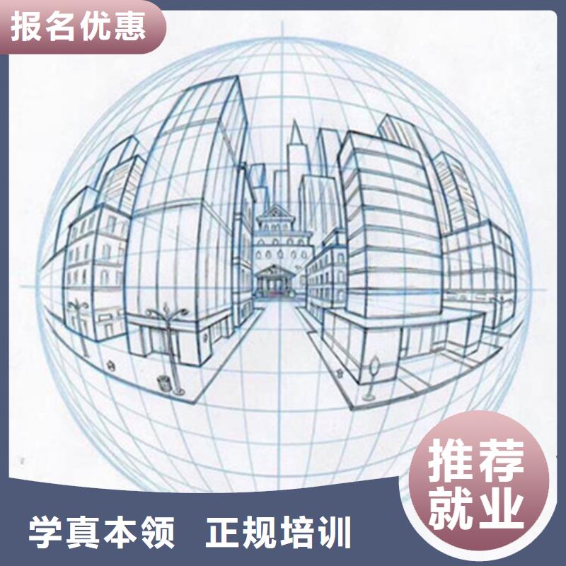 計算機培訓學西點烘焙裱花學費多少錢指導就業