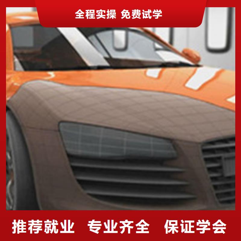計(jì)算機(jī)培訓(xùn)校企共建