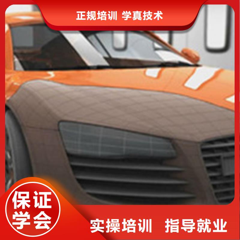 計算機培訓學西點烘焙裱花學費多少錢指導就業