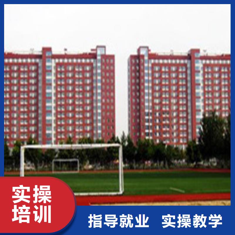 單招培訓老師專業