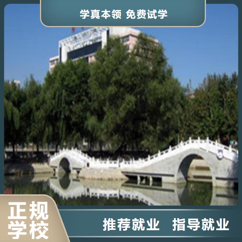 單招培訓老師專業
