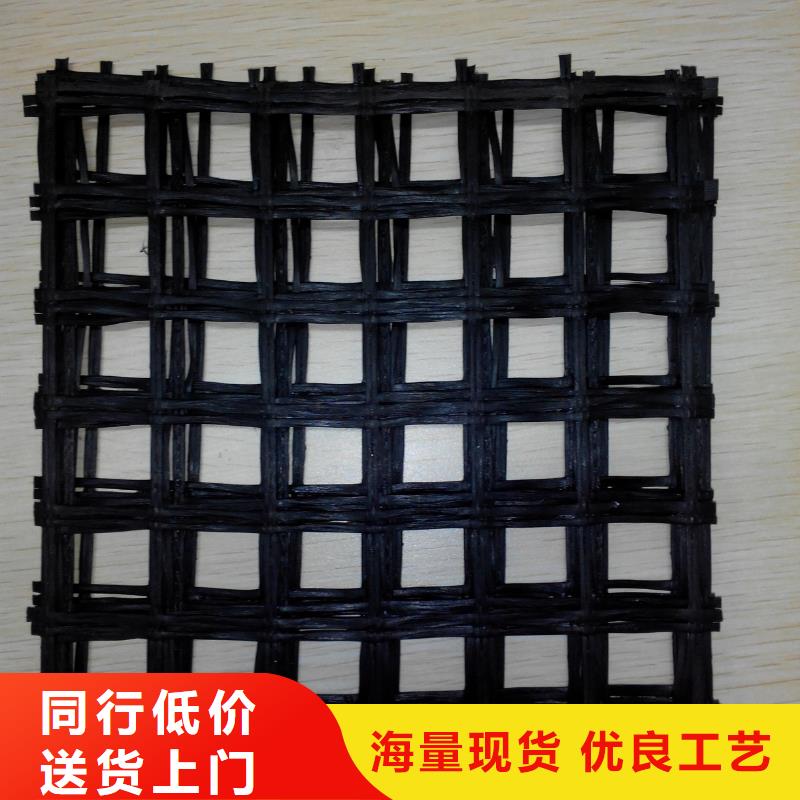 【玻纖土工格柵軟式透水管工藝層層把關】