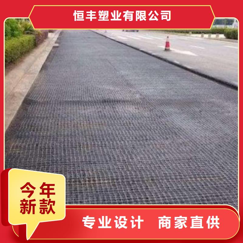 【玻纖土工格柵軟式透水管工藝層層把關】