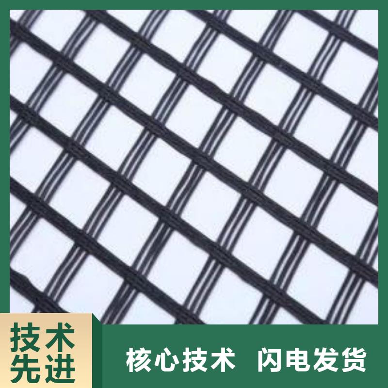 【玻纖土工格柵】土工格室實(shí)力商家