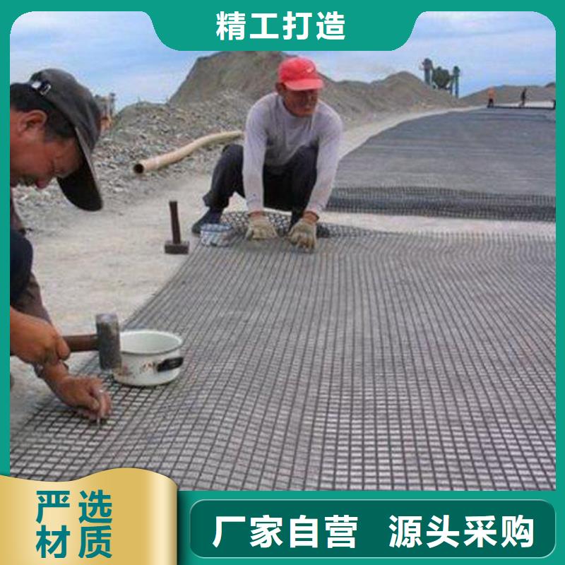 本地(恒丰)玻纤土工格栅PP焊接土工格栅质检严格放心品质