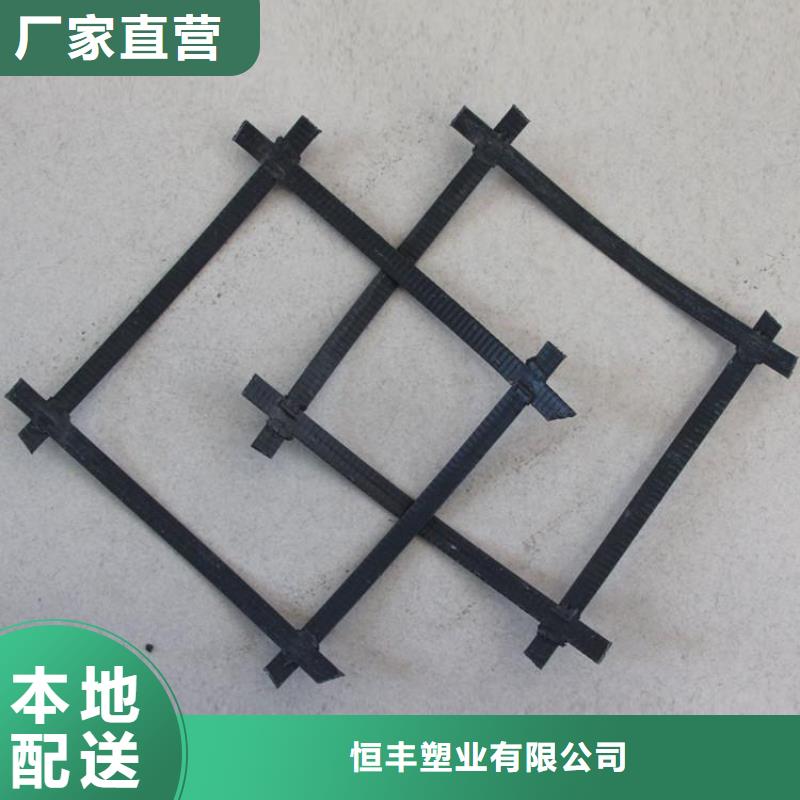 礦用鋼塑復合假頂網,【無紡布】48小時發貨