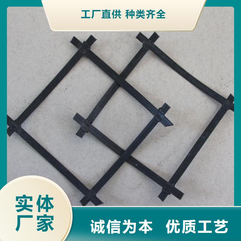 礦用鋼塑復(fù)合假頂網(wǎng)PVC防水卷材生產(chǎn)安裝