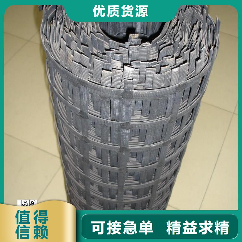 礦用鋼塑復合假頂網防滲土工膜打造好品質