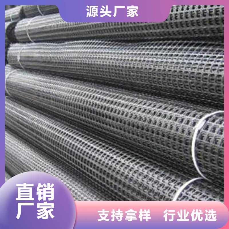礦用鋼塑復(fù)合假頂網(wǎng)PVC防水卷材生產(chǎn)安裝