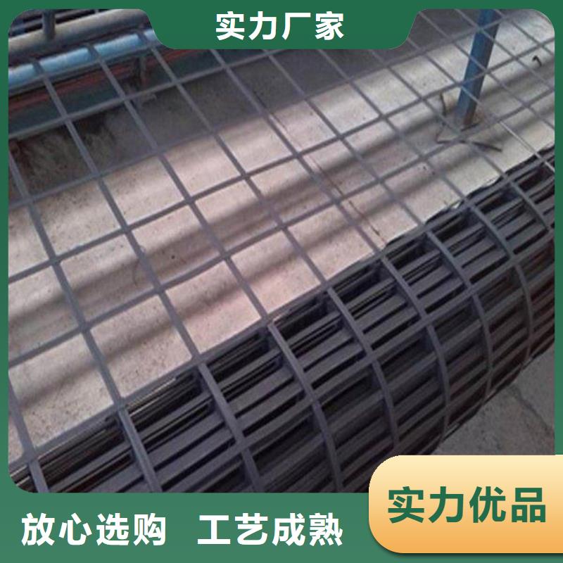 礦用鋼塑復(fù)合假頂網(wǎng)PVC防水卷材生產(chǎn)安裝