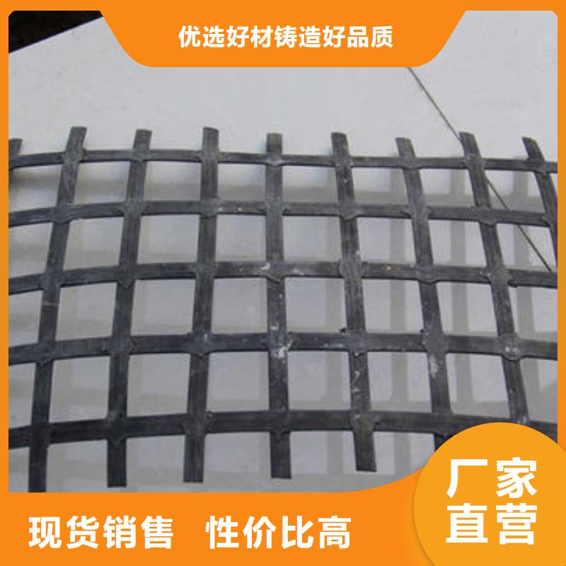 今日价格<恒丰>煤矿井下用钢塑复合网假顶(钢塑网)