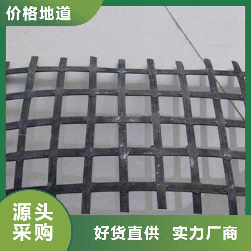 矿用钢塑复合假顶网【三维土工网垫】做工细致